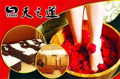 足浴加盟的市場前景怎么樣?小城市能開嗎