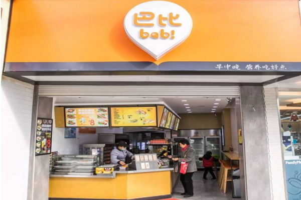 加盟巴比饅頭要多少錢？成本高嗎