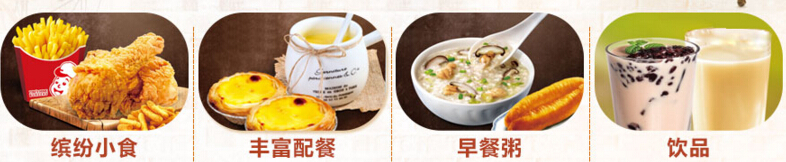 【湯姆之家漢堡加盟】加盟怎么樣_怎么加盟_總部電話