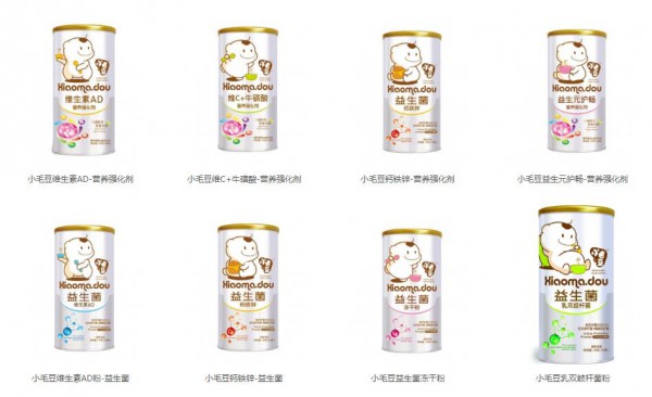 配方營養品熱門好銷路 小毛豆營養品品牌單品走紅