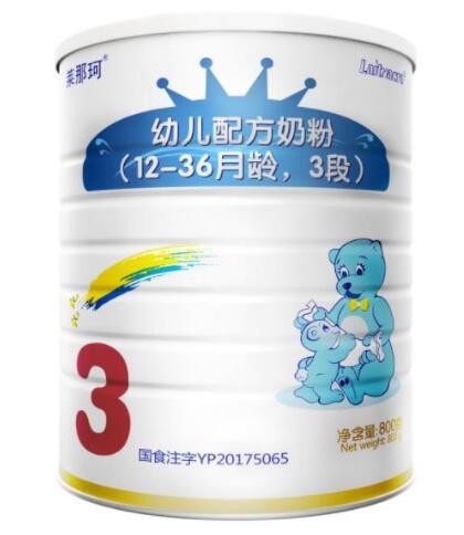 嬰幼兒配方奶粉哪家好？萊那珂專業創新提高核心競爭優勢