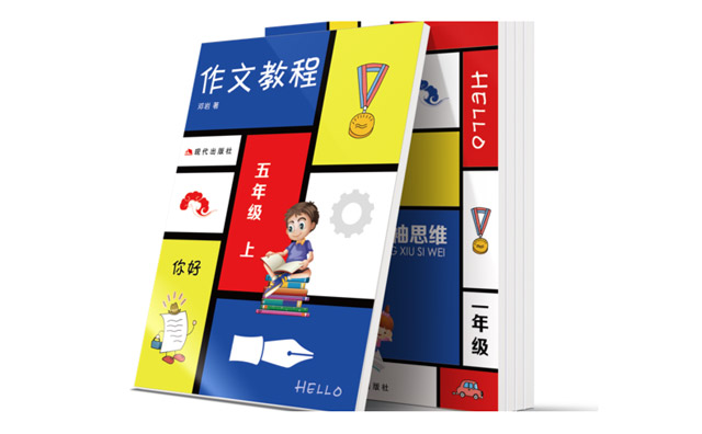 創***思維作文加盟怎么樣 有口皆碑的大語文培訓機構