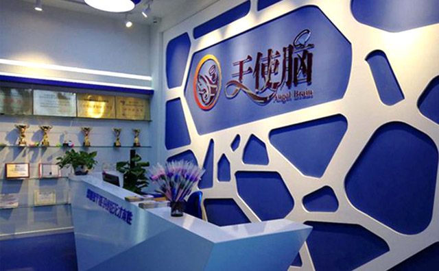 天使腦教育加盟怎么樣？優選連鎖教育推薦項目