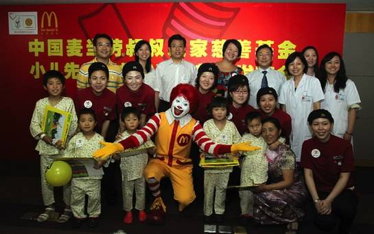 【麥當勞】麥當勞加盟怎么樣_加盟條件_優(yōu)勢介紹