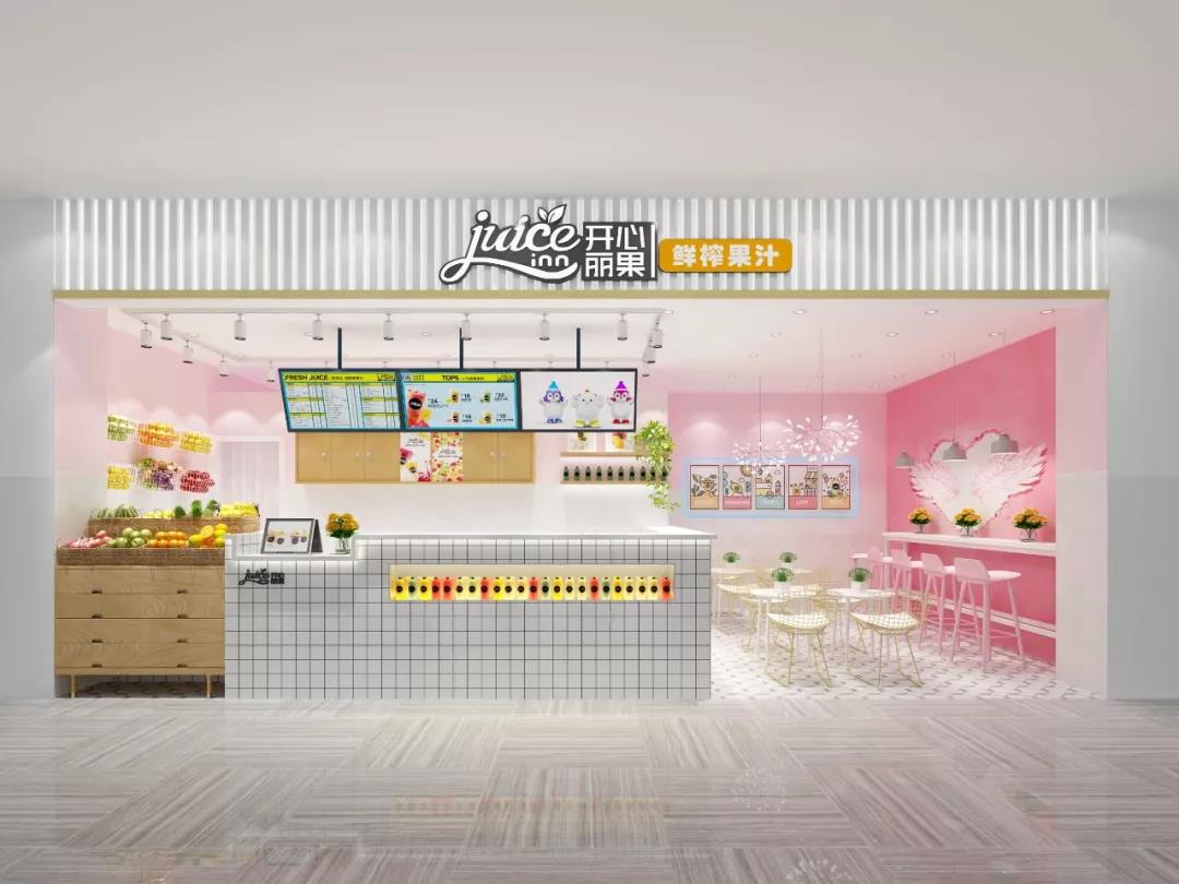 鮮榨果汁加盟店 現在小城市還有什么商機?鮮榨果汁加盟怎么樣?