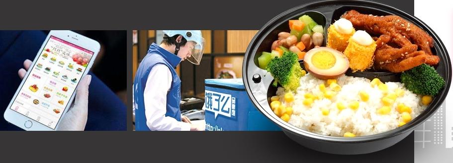 【飛機俠便當】飛機俠便當誠邀加盟