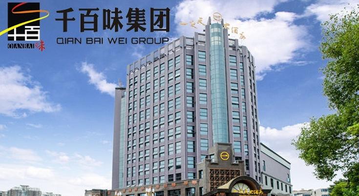 千百味加盟 【千百味】千百味誠邀加盟