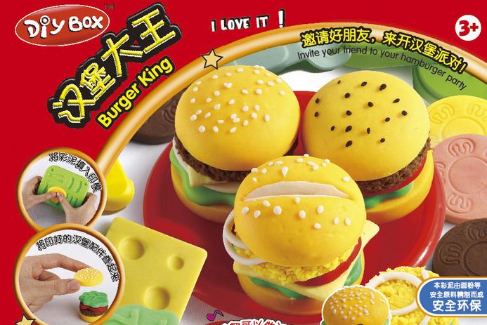 漢堡大王加盟 【漢堡大王】漢堡大王誠邀加盟