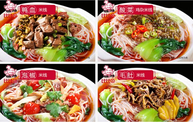 【比比Q快餐】比比Q快餐怎么樣?優(yōu)選好項(xiàng)目誠(chéng)招加盟