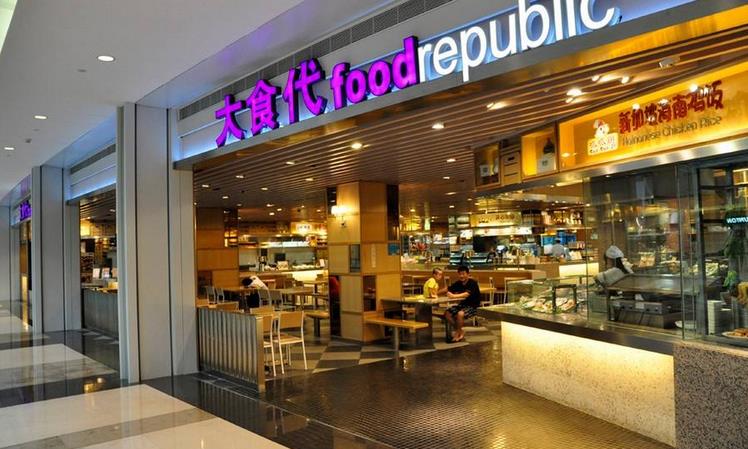 大食代美食廣場加盟 【大食代美食廣場】大食代美食廣場誠邀加盟