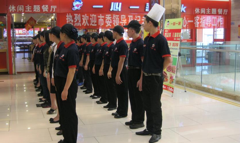 【一心一客】一心一客加盟怎么樣？加盟優勢及條件介紹