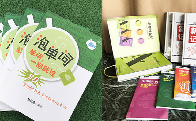 新思維教育怎么樣？中小學全腦教育培訓專家
