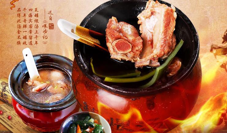 E罐生態(tài)快餐加盟 【E罐生態(tài)快餐】E罐生態(tài)快餐加盟怎么樣?加盟優(yōu)勢(shì)及條件介紹