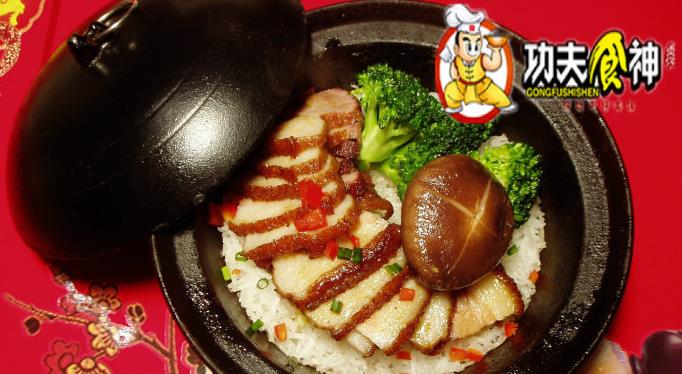 功夫食神加盟好不好?加盟條件-優勢介紹