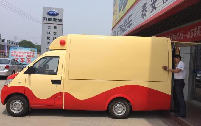 開瑞快餐車加盟 開瑞快餐車怎么樣 優勢巨大條件簡單值得加盟