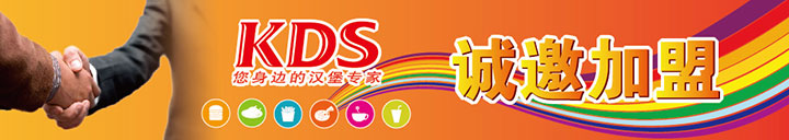 快樂星怎么樣  優勢巨大條件簡單值得代理加盟