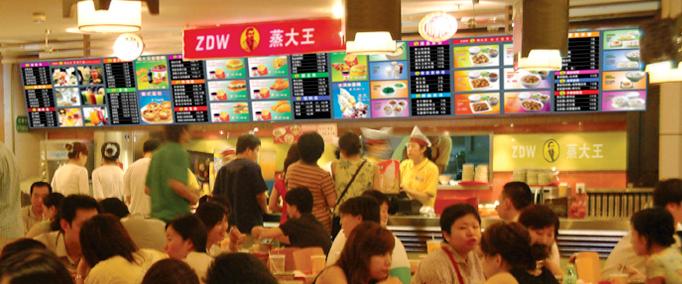 【蒸大王快餐】加盟怎么樣_加盟條件_優(yōu)勢介紹