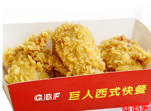 【巨人西式快餐】加盟怎么樣_加盟條件_優勢介紹
