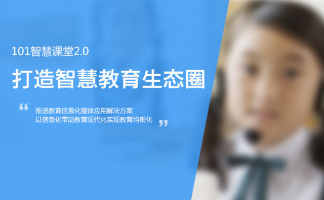 尚語樹語言藝術(shù)教育，專業(yè)青少年語言藝術(shù)培訓(xùn)機(jī)構(gòu)