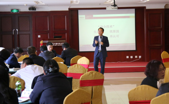 投資加盟拓客演講口才的課程怎么樣