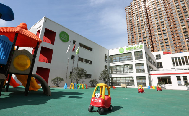青苗薈幼兒園連鎖加盟教育機構(gòu)介紹
