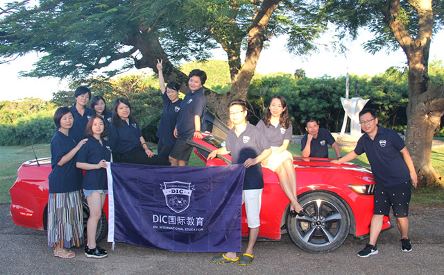 DIC國際幼兒園 “八維一體”的綜合家園共育機構