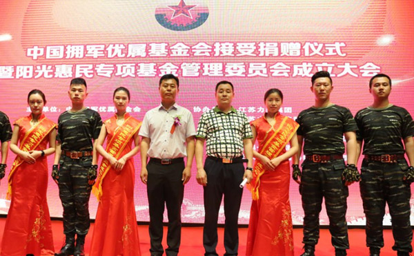 巨峰教育品牌，互動體驗式培訓中心