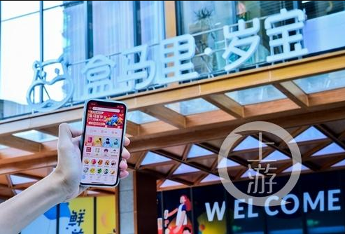 數字化購物中心已經打通上線下,新零售全鏈路數據化彰顯魅力