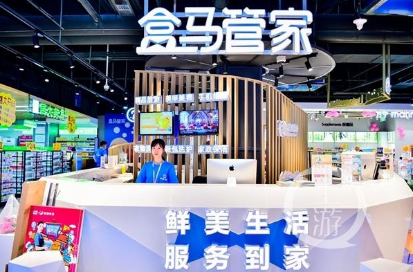 數字化購物中心已經打通上線下,新零售全鏈路數據化彰顯魅力