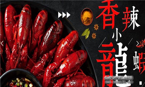 秘覺外賣加盟開店怎么樣？優(yōu)選創(chuàng)業(yè)好項目