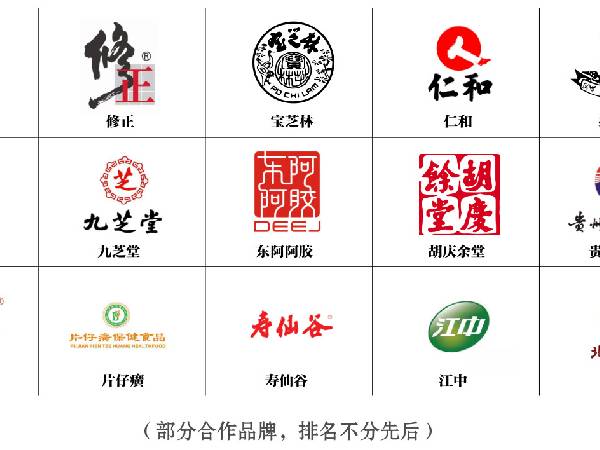 三溪堂健康生活館誠邀空白區(qū)域代理、加盟