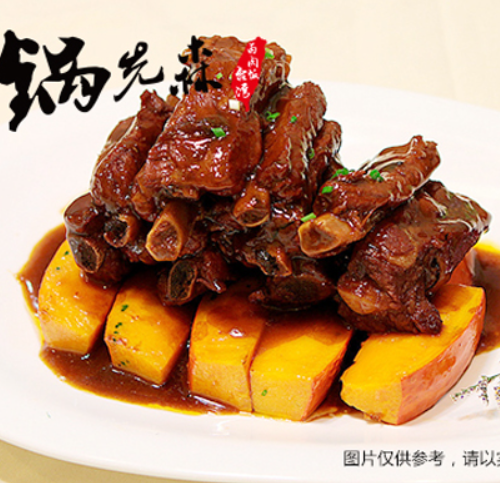 鍋先森臺(tái)灣鹵肉飯 加盟開(kāi)店輕松過(guò)萬(wàn)