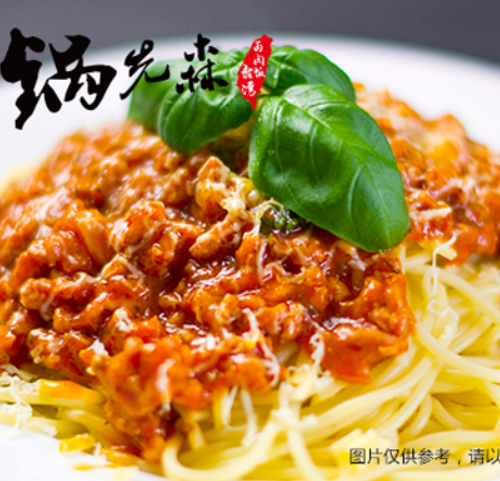 鍋先森臺(tái)灣鹵肉飯 加盟開(kāi)店輕松過(guò)萬(wàn)