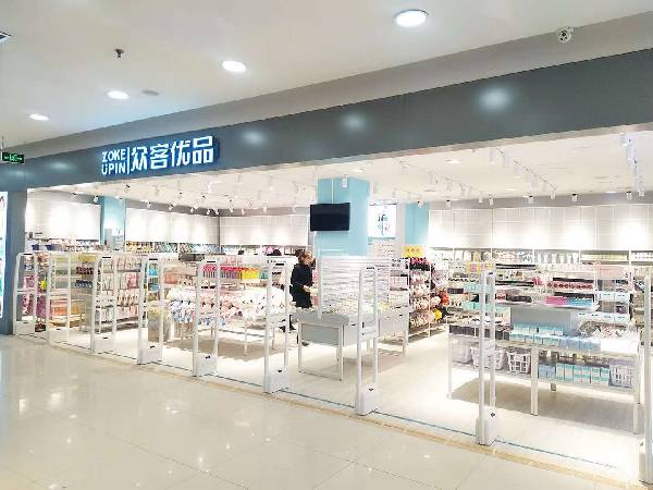 加盟眾客優品 加入快時尚百貨