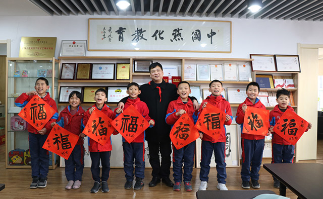 點化書畫怎么樣