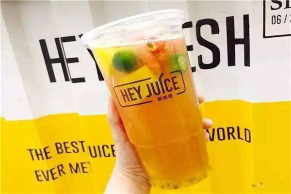 茶桔便加盟費大概需要多少