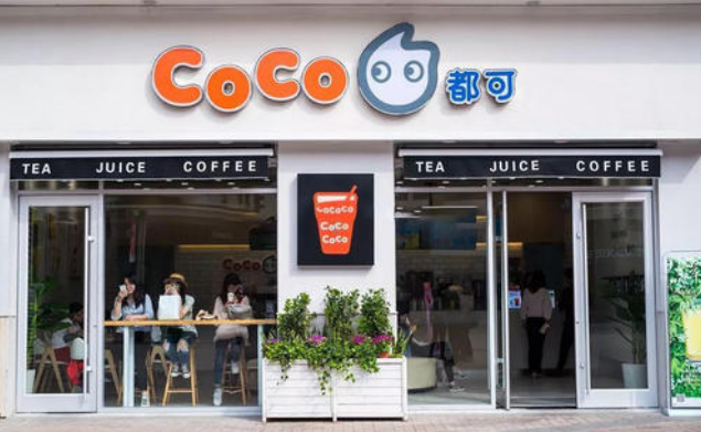 都可奶茶加盟店怎么樣