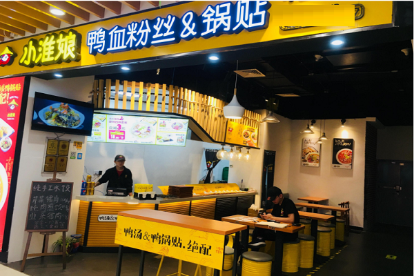 小淮娘鴨血粉絲加盟費大概多少錢