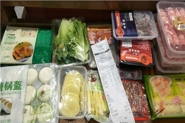 川鼎匯火鍋燒烤食材加盟需要多少
