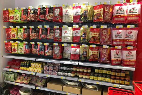 川鼎匯火鍋燒烤食材加盟需要多少