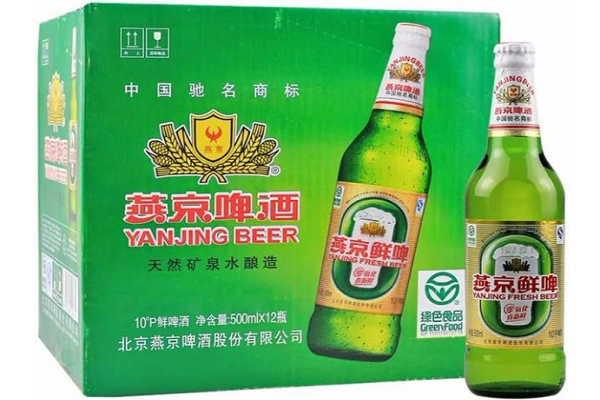 燕京啤酒代理商加盟費多少錢