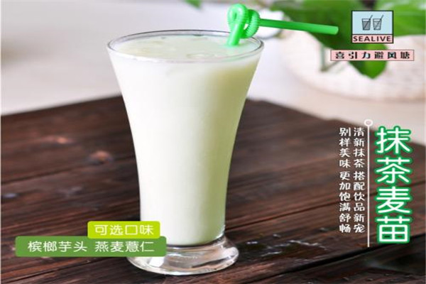 避風塘奶茶店加盟需要多少錢?在社區(qū)底商開奶茶