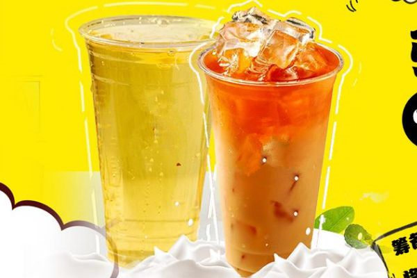 茶大爺加盟費多少？如何加盟茶大爺？