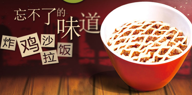 【合樂屋】合樂屋誠(chéng)邀全國(guó)空白區(qū)域加盟、代理