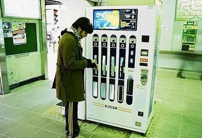 【澳食研】澳食研誠邀加盟