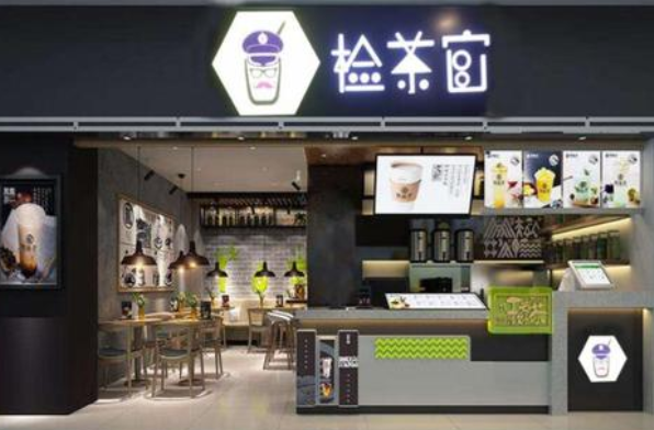 檢茶官飲品怎么樣？優勢多實力強輕松開店加盟好項目