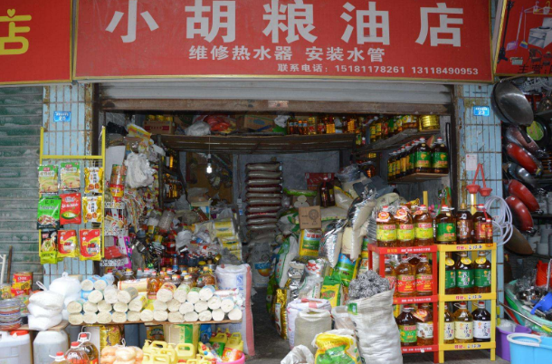 糧油店加盟怎么樣 開一家糧油店行不行