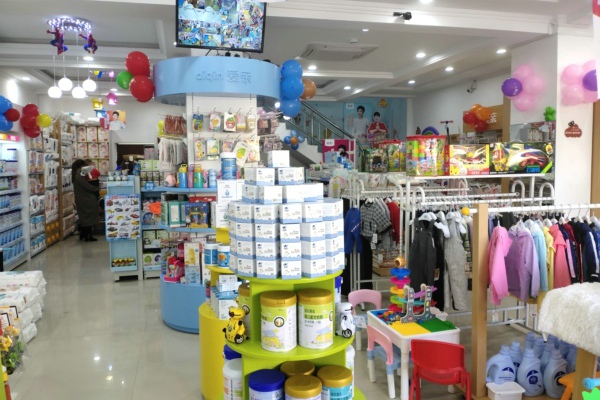 開嬰幼兒用品店前必須要知道的幾條潛規則