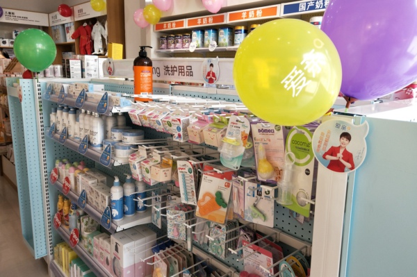 母嬰用品加盟店應該如何管理