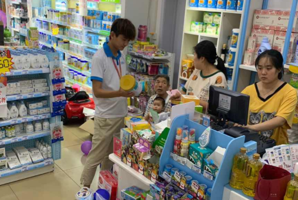 「全國免費加盟網」母嬰店陳列管理的技巧有哪些